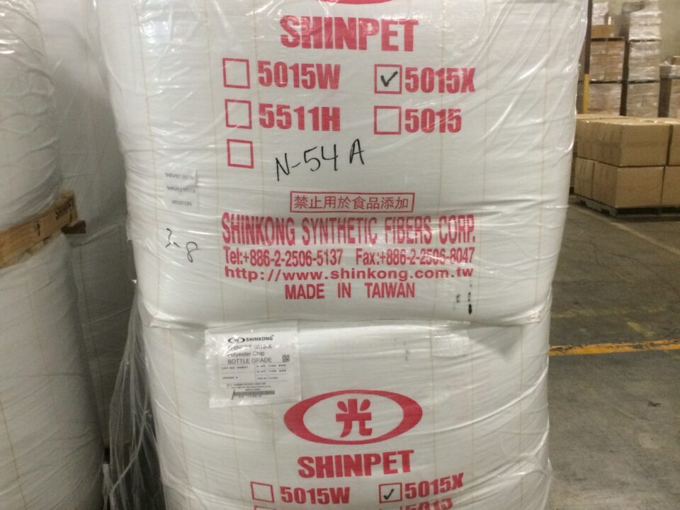 CSD Bottle grade PET 2